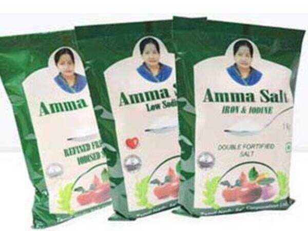 PIL in Madras HC wants Amma name, photo removed from welfare schemes