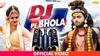 Latest Haryanvi Song DJ Pe Bhola Sung By Karan Rathore 