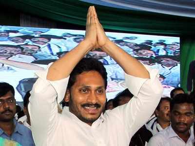 YS Jaganmohan Reddy refuses to give statement on airport attack to Andhra Pradesh police