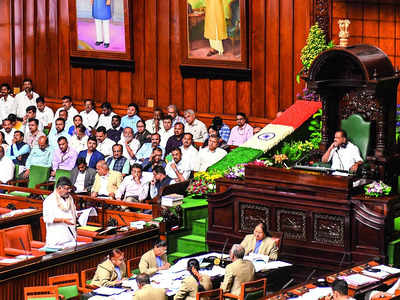 Greater Bengaluru Governance Bill 2024 passed in Assembly