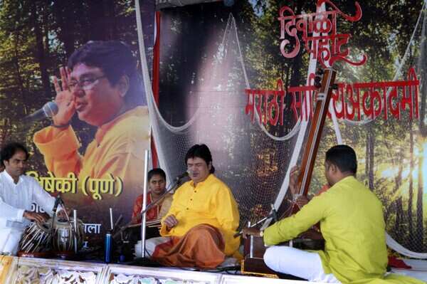 Early morning Diwali celebration by Marathi Sahitya Academy