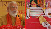 PM Modi in Ayodhya: Mission Impossible just became possible 