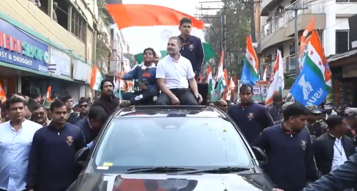 Bharat Jodo Nyay Yatra Live Updates Rahul Gandhi Led Yatra Enters Bihar Through Kishanganj 0115