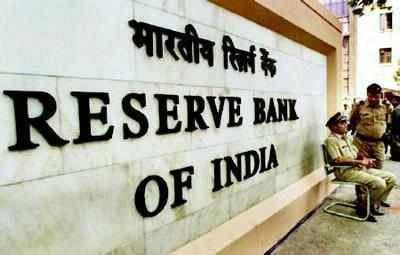 RBI lifts restrictions on withdrawals from ATMs