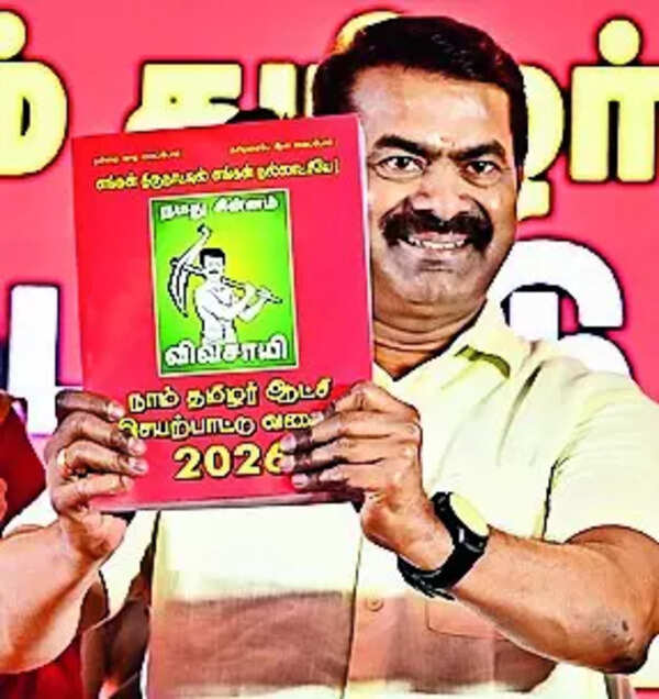 Tamil Nadu assembly polls: NTK manifesto promises five capitals, Seeman pitches ‘ideal TN’ vision