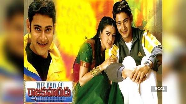 19 years of ‘Rajakumarudu’: Here’s a look at some interesting facts about the film