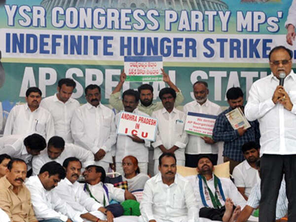 YSRCP decides to hold ‘Betrayal Day’ on April 30