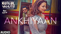 Naukar Vahuti Da | Song - Dil Mangya 
