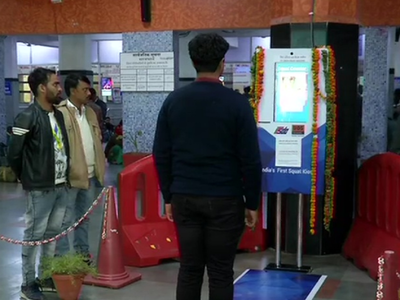 'Squats for ticket' machines to be installed in Mumbai soon