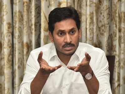 Andhra Pradesh: YS Jaganmohan Reddy seeks relief from personal presence in court