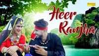 Latest Haryanvi Song Heer Ranjha Sung By Sardara Ram Pardesi 