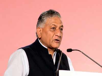 More than 250 terrorists killed in IAF airstrike is an estimate: VK Singh on Amit Shah's claim