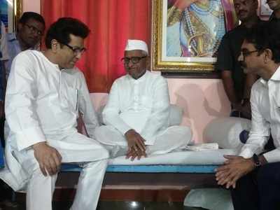 Don't trust PM Narendra Modi, his promises: Raj Thackeray appeals Anna Hazare
