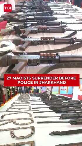 Jharkhand: 27 Maoists Surrender Before Police In Ranchi | Anti-Naxal Operation