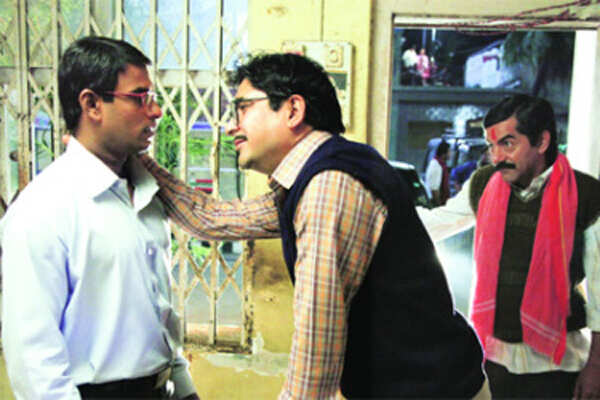 Manjunath