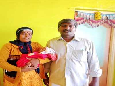 Bengaluru: Newborn gets a new lease of life