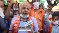 Dogra Front protests against all-party meeting in Srinagar 