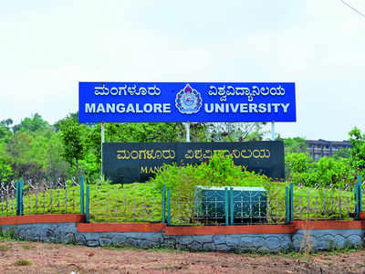 Mangalore University has a chip on its shoulder