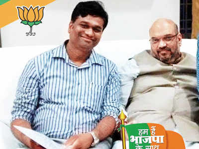 BJP’s state social media head quits