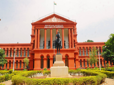 Go check building: High Court to BBMP