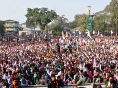 Citizenship Amendment Act protests live updates: Demonstrations across Assam