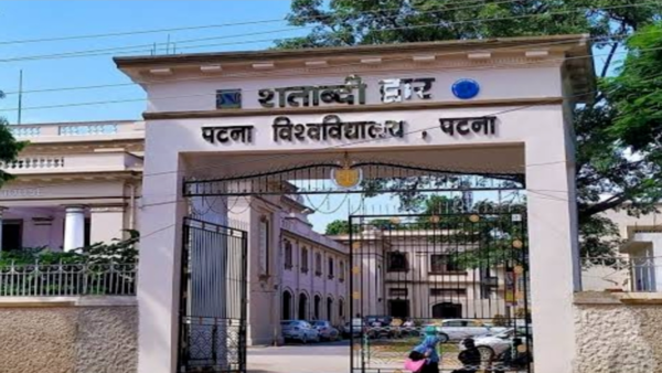 Patna university UG last semester exams to begin from June 2