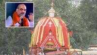 Entire nation is delighted, Union Home Minister Amit Shah welcomes SC decision allowing Puri Rath Yatra 
