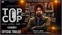 Top Cop - Official Hindi Trailer