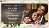 Jersey - Audio Jukebox  
