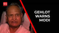 Ashok Gehlot's big warning to PM Modi 