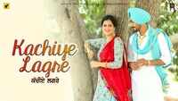 Mindo Taseeldarni | Song - Kachiye Lagre 