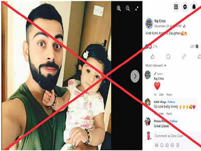 Bust fake news with Bangalore Mirror: Harbhajan Singh’s daughter falsely identified as Virat Kohli’s child