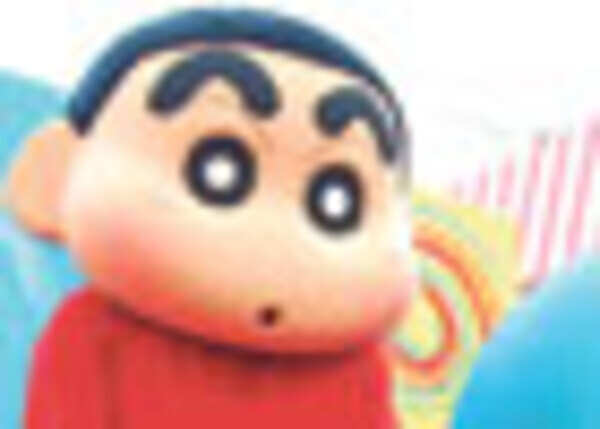 Looking for: The wackiest kid