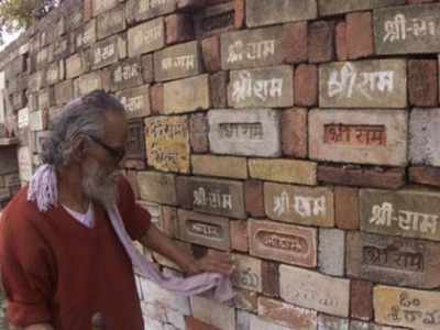 Centre moves SC seeking nod to return 67-acre land around disputed Ayodhya site to original owners