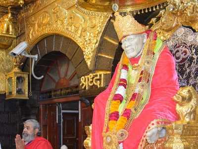 Devotees who want to visit Shirdi's Sai Baba temple during New Year and Christmas need to get an online pass for darshan