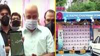 Delhi: Deputy CM Sisodia inaugurates electric vehicle charging station 