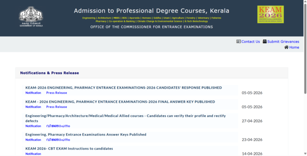 KEAM 2026 answer key, response sheet released at cee.kerala.gov.in: Direct link to download here