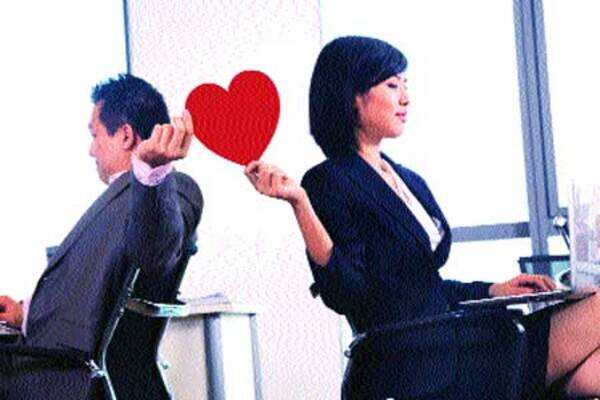 If your co-worker is your Valentine