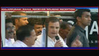 Congress president Rahul Gandhi in Wayanad on 3-day 'thanksgiving' visit 