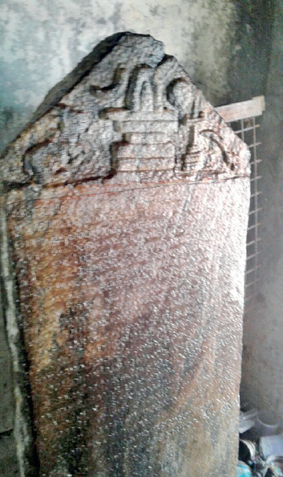 Karnataka: Inscription of Devaraya II