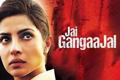 Film Review: Jai Gangaajal