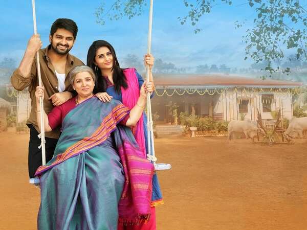'Ammammagari Illu' clears censor formalities