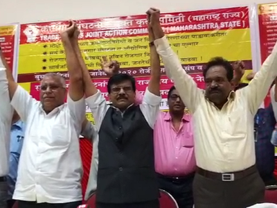 January 8 nationwide strike: Shiv Sena’s Bharatiya Kamgar Sena to participate in strike
