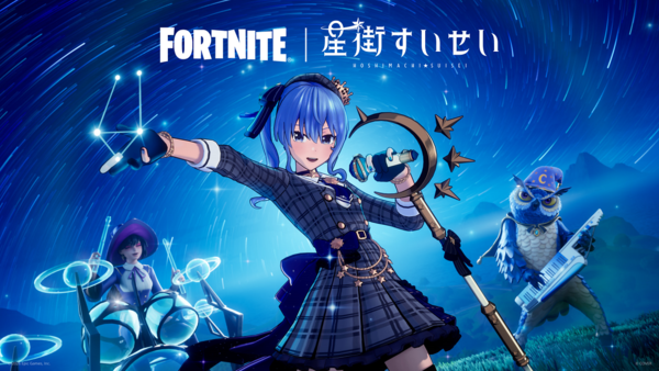 Fortnite updates: Hoshimachi Suisei skin, release date, and more