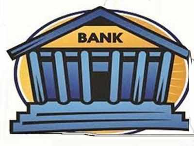 Government to set up Alternative Mechanism for banks' consolidation