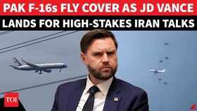 ON CAM: Pak F-16s Escort Air Force Two As Vance Lands In Islamabad For Iran Nuclear Talks