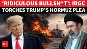 Iran Shuts Down Trump After &lsquo;FAKE&rsquo; Ceasefire Claim | &lsquo;Hormuz Won't Open'