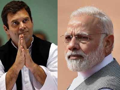 PM Modi stole from Andhra Pradesh and gave it to Anil Ambani: Rahul Gandhi supports Naidu's day-long fast