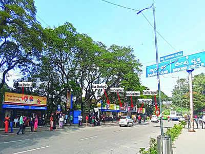 Problem of plenty: Five bus shelters at 1 spot