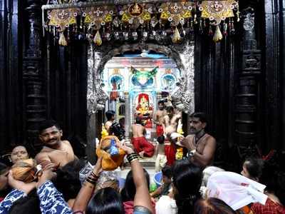 Dress properly at Kolhapur's Mahalaxmi temple, says temple management committee